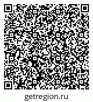 79639138779
