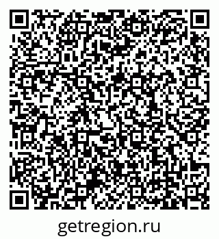 79639138787