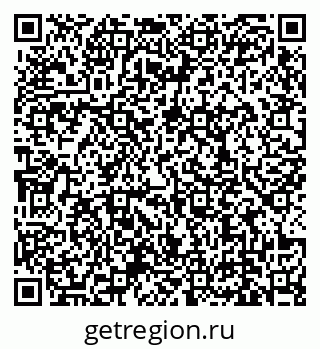 79639138795