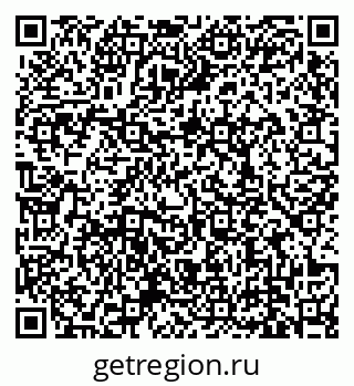 79639138797