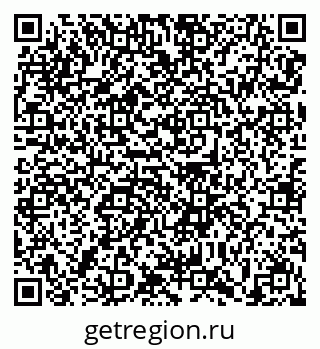 79639138800