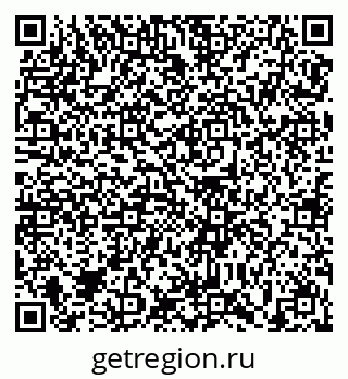 79639138801