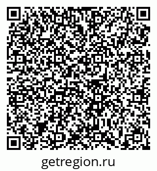 79639138861