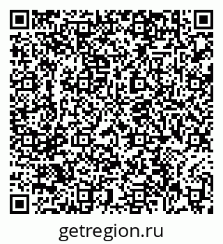 79639138864