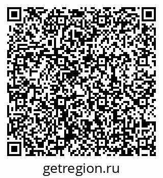 79639138865