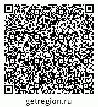 79639138867