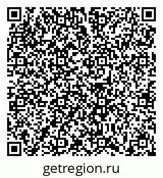 79639138868