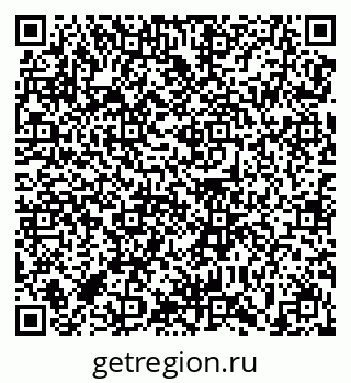 79639138870