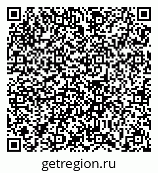79639138871