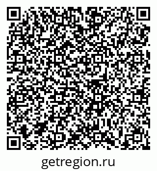 79639138872