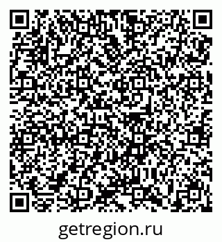 79639138874