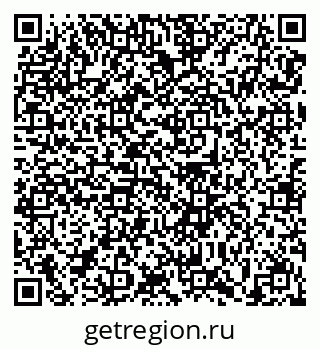 79639138882