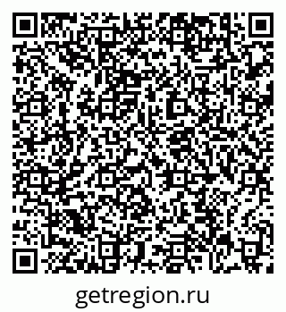 79639138883