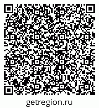 79639138884