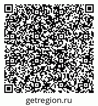 79639138900