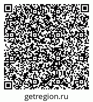 79639138914