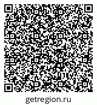 79639138918