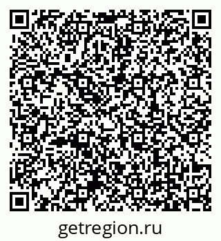 79639138920