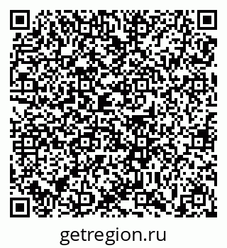 79639138924