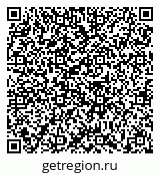 79639138925