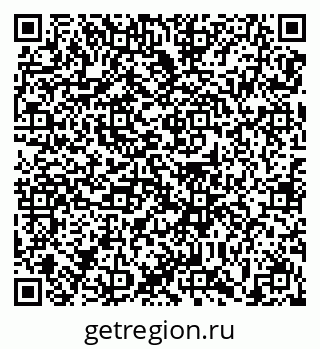 79639138926