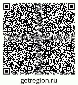 79639138929