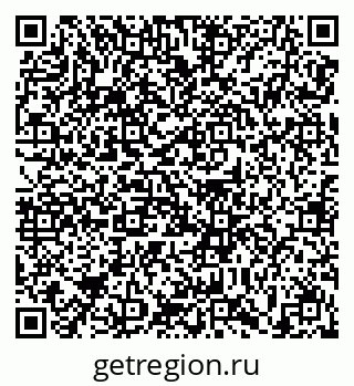 79639138932