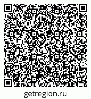 79639138938
