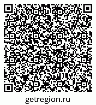 79639138939