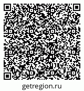 79639138941