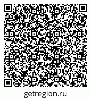 79639138946