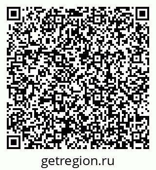 79639138948