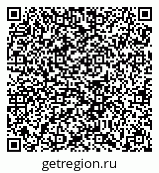 79639138967