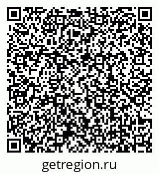 79639138970