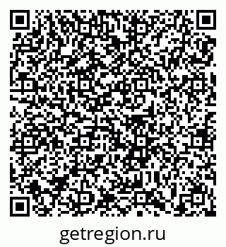 79639138972