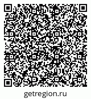 79639138973