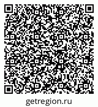 79639138975