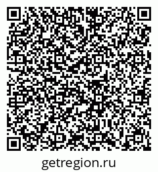 79639138976