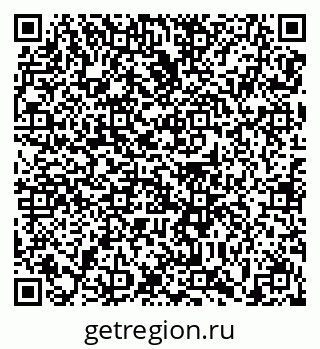 79639138981