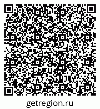 79639138984