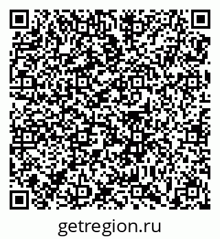 79639138989
