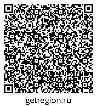 79639138992