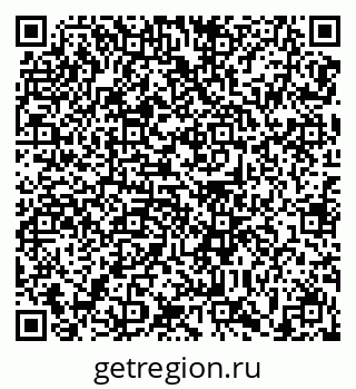 79639139000