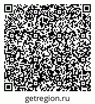 79639139001