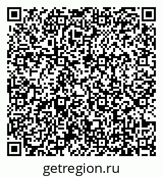 79639139010