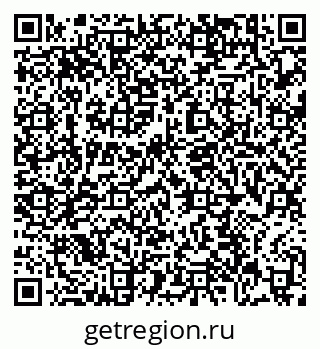 79639139048