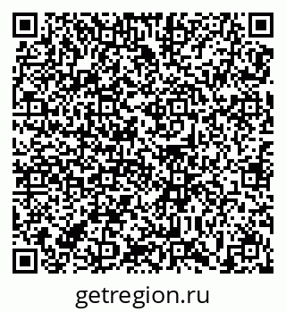 79639139070