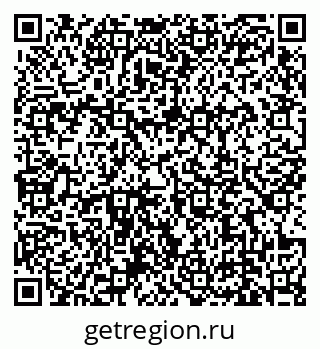 79639139086