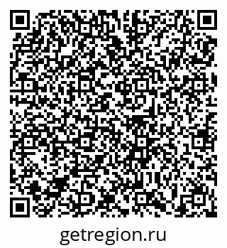 79639139087