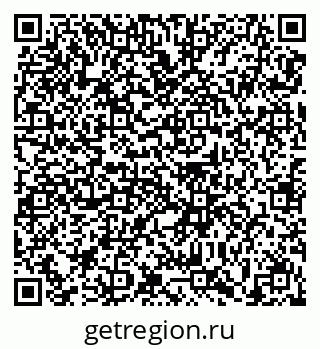 79639139137